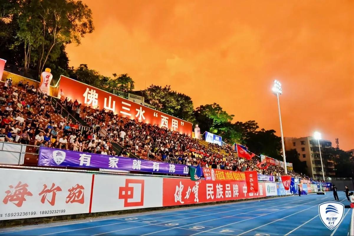 Bậc Thầy Bắn Cá